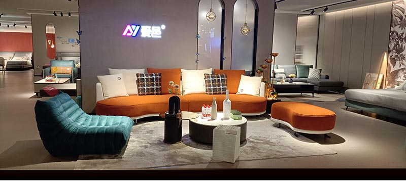 愛(ài)邑沙發(fā)